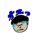 僕ちゃんと犬（個別スタンプ：7）