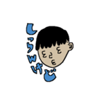 僕ちゃんと犬（個別スタンプ：8）