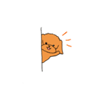 ほんわか癒しのトイプードルスタンプ（個別スタンプ：23）