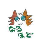 三毛ねこミッケ（個別スタンプ：11）
