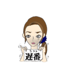 保育士さゆみの1日（個別スタンプ：1）