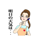 保育士さゆみの1日（個別スタンプ：6）