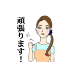 保育士さゆみの1日（個別スタンプ：8）