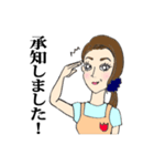 保育士さゆみの1日（個別スタンプ：11）