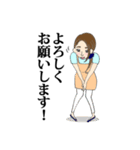 保育士さゆみの1日（個別スタンプ：15）