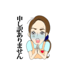 保育士さゆみの1日（個別スタンプ：16）