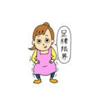 あすかちゃんとアスパカくんスタンプ（個別スタンプ：5）