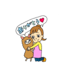 あすかちゃんとアスパカくんスタンプ（個別スタンプ：9）
