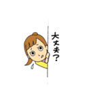 あすかちゃんとアスパカくんスタンプ（個別スタンプ：12）