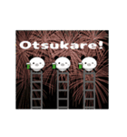 夜空に花火を打ち上げてⅢ（個別スタンプ：24）