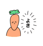 よいこのためのスタンプ・2（個別スタンプ：1）