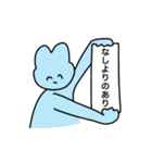 よいこのためのスタンプ・2（個別スタンプ：6）