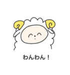 よいこのためのスタンプ・2（個別スタンプ：19）