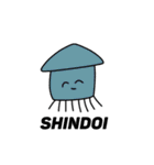 よいこのためのスタンプ・2（個別スタンプ：21）