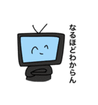 よいこのためのスタンプ・2（個別スタンプ：22）