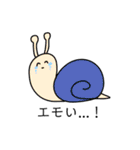 よいこのためのスタンプ・2（個別スタンプ：26）
