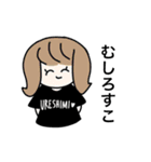 よいこのためのスタンプ・2（個別スタンプ：27）