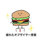 よいこのためのスタンプ・2（個別スタンプ：34）