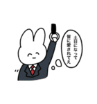 よいこのためのスタンプ・2（個別スタンプ：39）