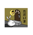 ゴミうさスタンプ（個別スタンプ：15）