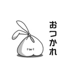 ゴミうさスタンプ（個別スタンプ：20）