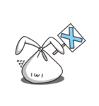 ゴミうさスタンプ（個別スタンプ：26）