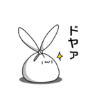 ゴミうさスタンプ（個別スタンプ：28）