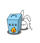 ゴミうさスタンプ（個別スタンプ：38）