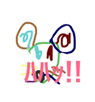 続・かわいいてがきのどうぶつスタンプ（個別スタンプ：4）