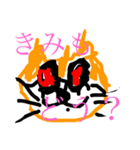 続・かわいいてがきのどうぶつスタンプ（個別スタンプ：5）