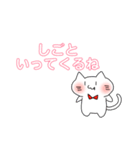 にゃんた すたんぷ（個別スタンプ：6）