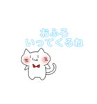 にゃんた すたんぷ（個別スタンプ：7）