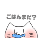 にゃんた すたんぷ（個別スタンプ：10）