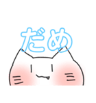にゃんた すたんぷ（個別スタンプ：13）