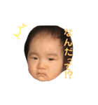 さーごんスタンプ（個別スタンプ：5）