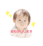 さーごんスタンプ（個別スタンプ：9）