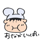 つかえる！まいにちスタンプ！（個別スタンプ：2）