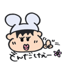 つかえる！まいにちスタンプ！（個別スタンプ：3）