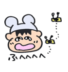 つかえる！まいにちスタンプ！（個別スタンプ：4）