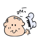 つかえる！まいにちスタンプ！（個別スタンプ：5）