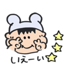 つかえる！まいにちスタンプ！（個別スタンプ：6）