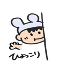 つかえる！まいにちスタンプ！（個別スタンプ：7）
