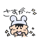 つかえる！まいにちスタンプ！（個別スタンプ：10）