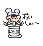 つかえる！まいにちスタンプ！（個別スタンプ：11）