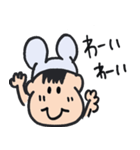 つかえる！まいにちスタンプ！（個別スタンプ：12）