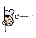つかえる！まいにちスタンプ！（個別スタンプ：17）