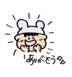 つかえる！まいにちスタンプ！（個別スタンプ：19）