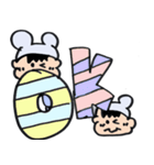 つかえる！まいにちスタンプ！（個別スタンプ：20）