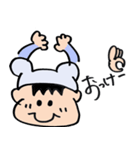 つかえる！まいにちスタンプ！（個別スタンプ：21）