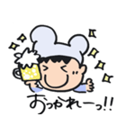 つかえる！まいにちスタンプ！（個別スタンプ：23）
